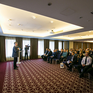 III региональная конференция «Российские средства автоматизации для предприятий энергетики, нефтяной и газовой промышленности» в Уфе